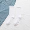 Calcetines Clásicos Negros, Blancos y Grises para Hombre, Calcetines de Media Pantorrilla para Otoño e Invierno, Calcetines Deportivos de Algodón de Estilo Japonés de Moda para Mujer, Absorbentes de Sudor y de Secado Rápido