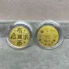 Shenzhen Shuibei Mismo Estilo Oro Puro 999 Tesoro de la Fortuna Aleación Gato de la Suerte Adhesivo Dorado para Teléfono Móvil para Atraer Riqueza Tienda de Oro