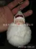 Produção de fábrica atacado pelúcia 8cm bola de pelo de coelho Rex chaveiro pingente de bolsa feminina ornamentos de carro bola de pelo pelúcia