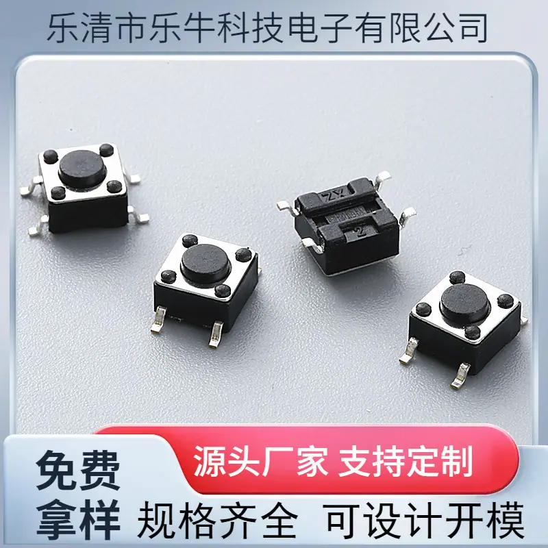 大泽工具_20241012132613