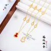 Puzuo Retención de Color Fuerte Oro Brillante 24K Hueco Incrustado con Diamante Collar de Cinco Calabazas Lujo Ligero Nicho Sentido de Alta Gama Cadena para Clavícula Fu Lu
