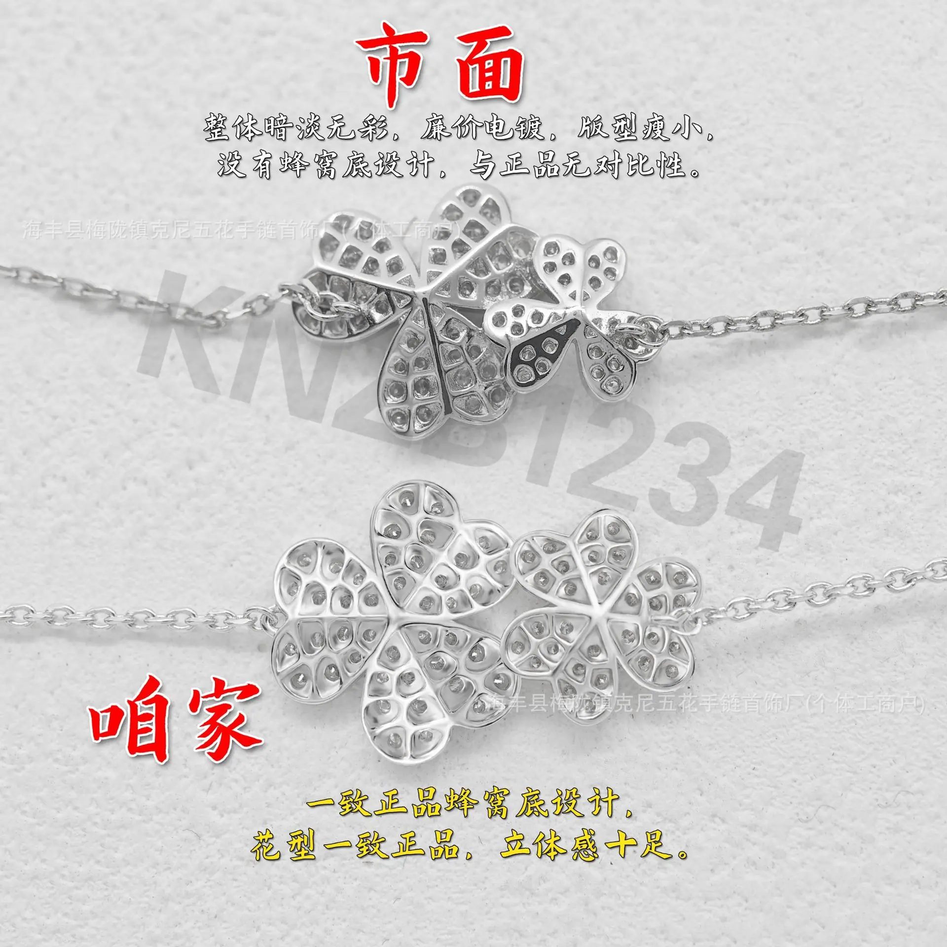 微信图片_20240503015431