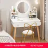 Tocador para dormitorio, tocador de maquillaje pequeño moderno y simple con espejo, adecuado para apartamentos de alquiler y espacios pequeños, nuevo modelo 2026