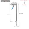 Grifo para Lavabo Frío Acero Inoxidable Grifo de Cocina Lavabo Giratorio Frío Grifo Frío