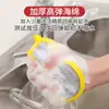 Esponja de Lavar Louça Dupla Face, Esponja de Lavar Louça de Efeito Duplo, Esfregão de Cozinha, Pano de Limpeza para Louça, Pano Mágico, Formato Redondo, Remove Manchas de Gordura