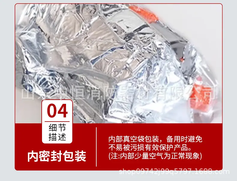 设计稿_11.jpg