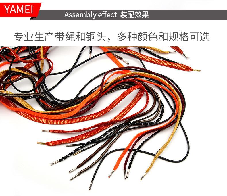 YMC017详情_04.jpg