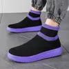 Calcetines de otoño para hombre, zapatos de malla transpirable, de caña alta, informales, con plataforma de un solo pedal, zapatillas voladoras