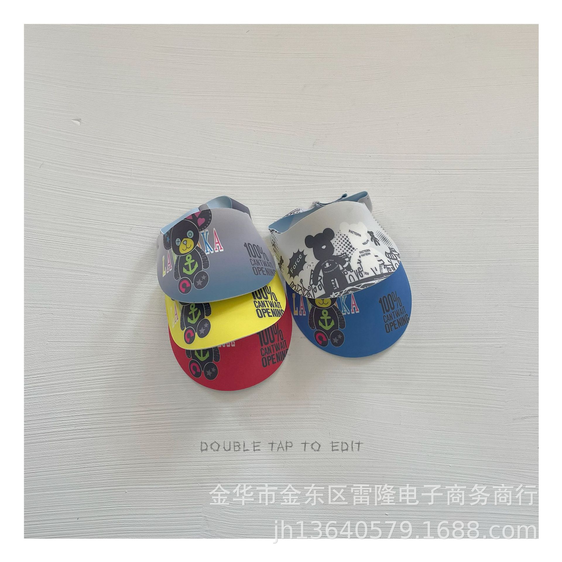 IMG_1725(20240409-212518)