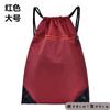 Pacote de bolso com o logotipo da mochila de grande capacidade Oxford Cloth Anti-splashing esportes ao ar livre saco de basquete para homens e mulheres