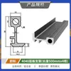 Perfil Industrial de Aluminio Estándar Europeo 20/30/40 Soporte de Estante de Marco Soporte de Estante DIY Tablero Tabla de Madera Sujetador