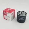 Aplicável a Baojun 510 310 W 330 360 610 730 RS-3 Lechi filtro de filtro de óleo filtro