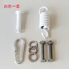 Accesorios para Cesta Colgante de Silla, Ganchos de Resorte, Tornillos, Pasadores Individuales/Dobles para Hamaca, Silenciadores para Silla Colgante, Colección de Pasadores para Mecedora