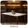 Silla de comedor silla de mesa de comedor taburete simple para el hogar con respaldo silla de hotel restaurante silla al por mayor silla con respaldo silla de mesa de comedor