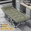 Cama integrada transfronteriza de algodón de catorce patas estilo americano, cama exterior, cama pequeña simple, cama plegable, cama para siesta de una persona, cama plegable