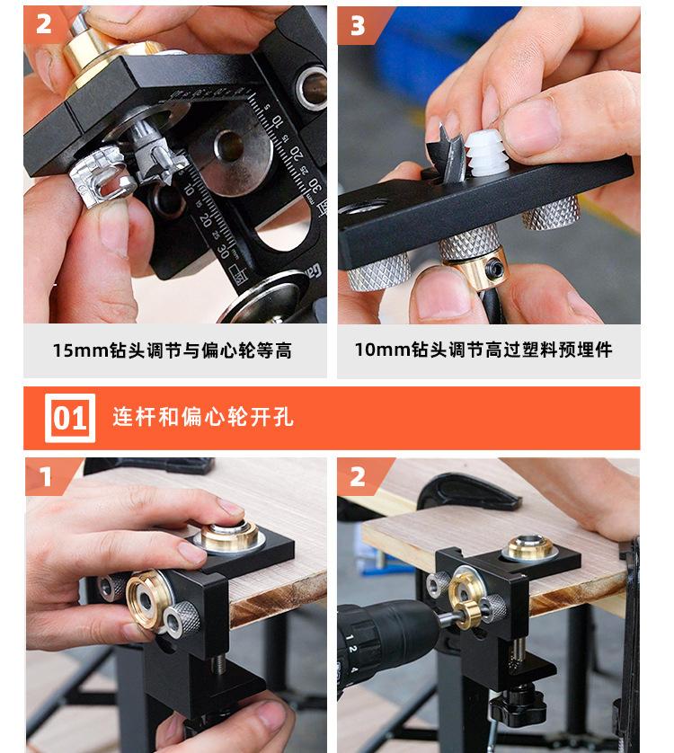 图文_09.jpg