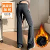 2026 Novas Calças Micro Flare Elegantes Versáteis para o Trabalho Slim Fit Justas Casuais Estilo Outono/Inverno Com Veludo Interno Sensação Relaxada Calças Femininas