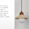 Lámpara colgante vintage para mesita de noche, color crema, estilo japonés wabi-sabi, lámpara colgante retro de travertino amarillo para recibidor, pasillo, comedor