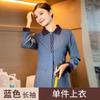 Ropa de Trabajo de Limpieza de Manga Larga para Mujer Uniforme Pa Propiedad Habitación de Huéspedes de Hotel Tía Camarero Limpiador Ropa de Otoño e Invierno