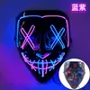 Máscara Halloween Luminosa Transfronteriza El Luz Fría Negra Forma de V Cara de Fantasma de Terror Accesorios de Fiesta Danza Led