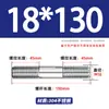 Varilla Roscada de Acero Inoxidable 304 de Doble Extremo, Varilla Roscada Extendida con Conexiones Roscadas en Ambos Extremos, Varilla de Perno Roscado, Varilla Prisionera M3-M24
