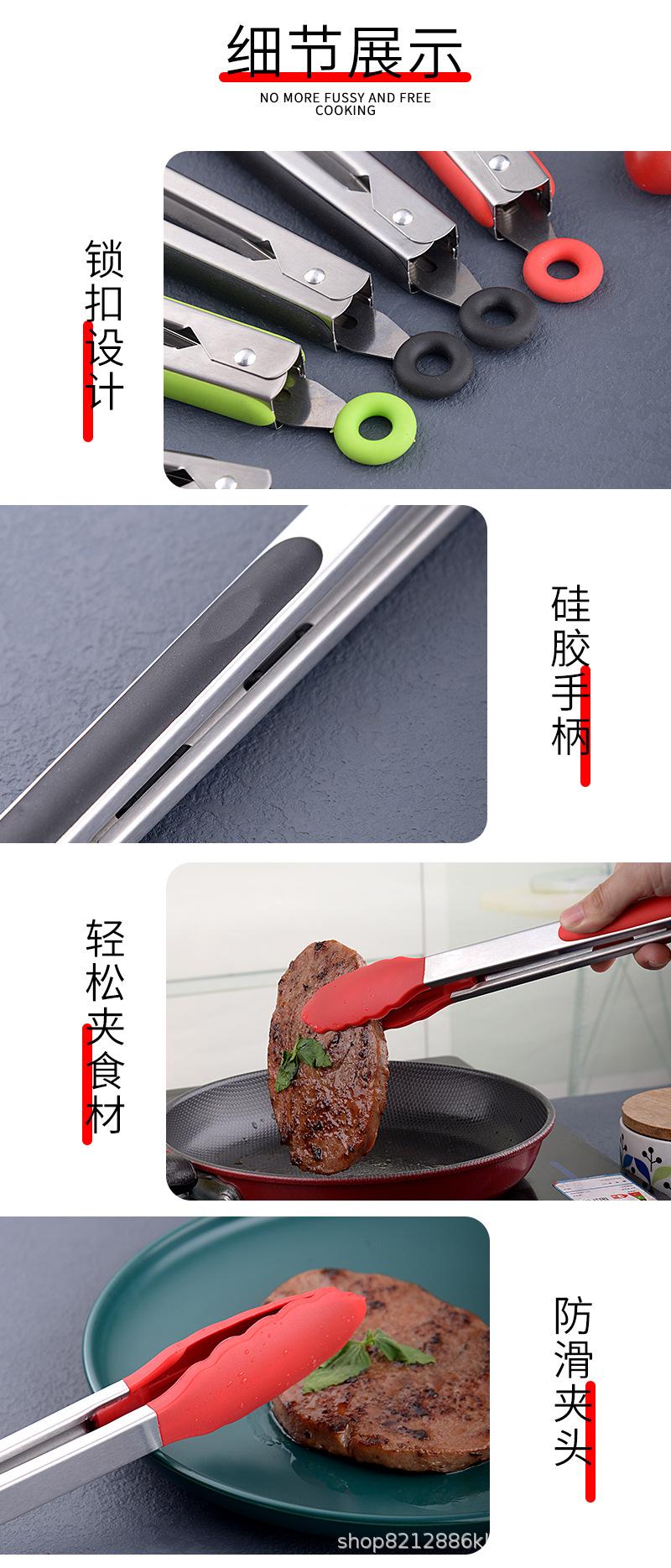 详情_08.jpg