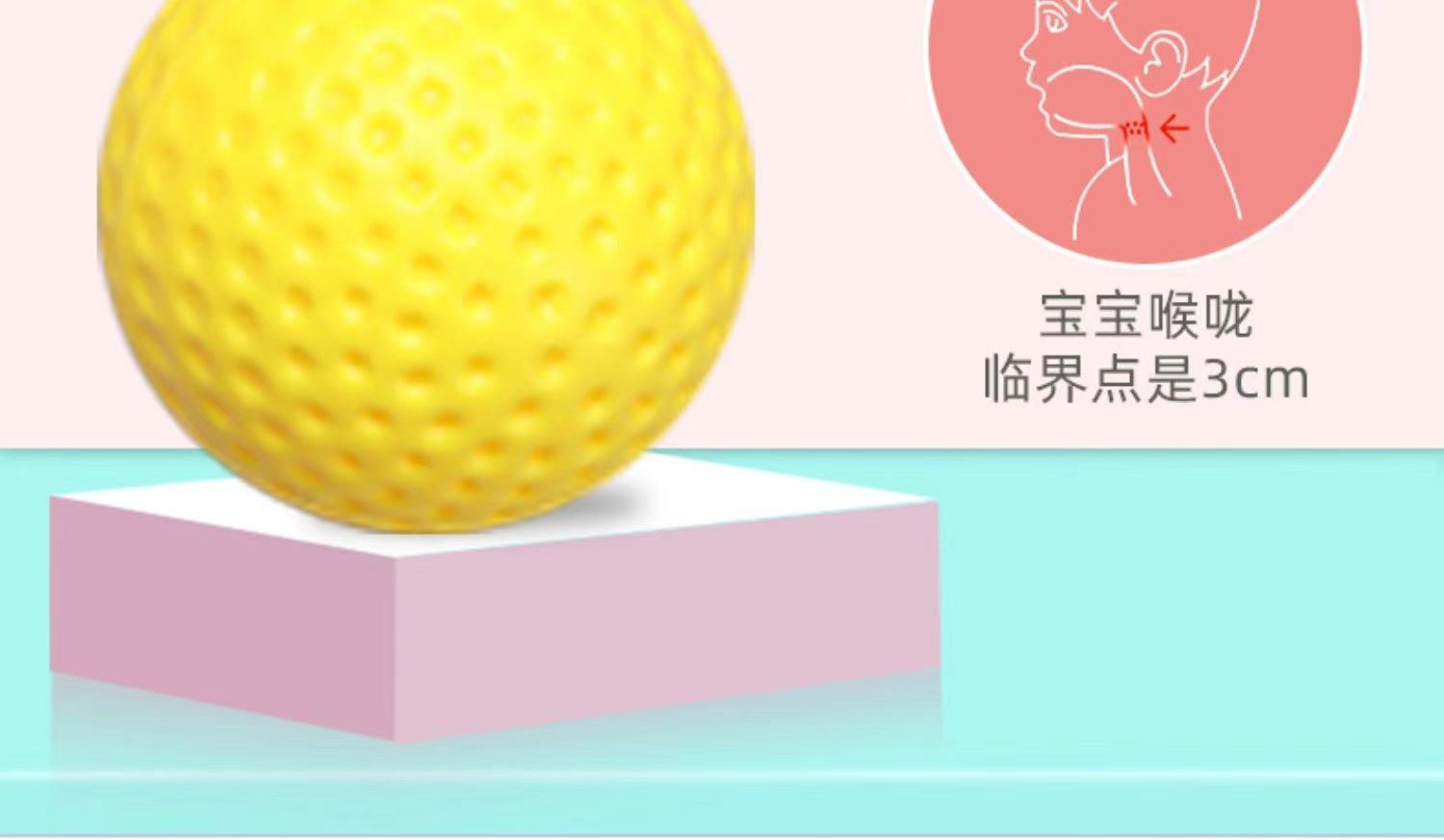 详情9.jpg