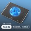 Novo Produto Transfronteiriço Suohuang 083 Radiador para Notebook 15,6 polegadas Base de Refrigeração para Computador Ventoinha de Exaustão Suporte Silencioso
