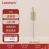 Labshark Cepillo para Matraz de Laboratorio Cepillo para Matraz Erlenmeyer Matraz Volumétrico Cepillo para Tubo de Ensayo Cilindro Graduado Cepillos de Cerdas Suaves y Duras