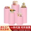 Cubierta Elástica de Cubo para Postre de Cuatro Lados Accesorios para Bodas y Fiestas Cubierta Cilíndrica para Mesa de Postres Adornos Decorativos de Atmósfera Colorida