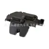 9814711880 Fechadura do Porta-Malas Fechadura da Porta Traseira Bloco Fechadura de Mala Aplicável para Peugeot 408 T9 308 301