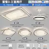 Luminária de teto minimalista italiana para quarto, de alta qualidade, luxo leve, elegante, criativa, de cristal de gelo, redonda, luminária principal para quarto