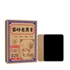 Parche Movible de Montaña Miaozu, pasta de moxa tradicional, parche herbal para articulaciones de cuello, hombro y cintura, directo de la fábrica de origen, en stock para venta al por mayor y dropshipping