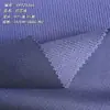 Tela de pana de poliéster y spandex para pantalones, tela acanalada para zapatos, tela de chenilla afelpada para juguetes