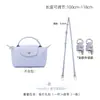 Aplicable Transfronterizo Bolso Mini Longxiang Correa para el Hombro Cuero Genuino Transformación Bolso Cruzado Dumpling Hebilla Pequeña sin Perforación Correa para Colgar en Bolso