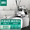 Máquina de pão cozido no vapor artesanal imitação Mengshi máquina comercial de pão cozido no vapor cantina escolar loja de café da manhã máquina de sacos automática