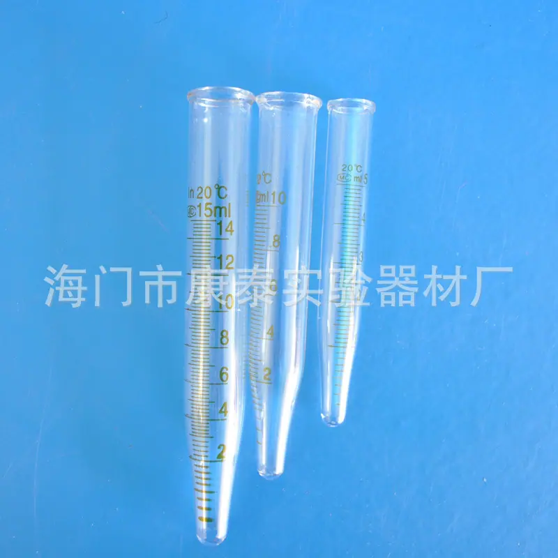 O1CN011fP7vQwvgcRs4CB_!!293750