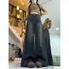 Jeans de Pierna Ancha Estilo Perezoso Azul Claro Americano para Mujer Otoño Lavados Sueltos Adelgazantes de Cintura Alta Rectos de Largo Hasta el Suelo