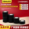 Guía de máquina selladora con rueda de tinta línea de máquina de coser máquina de vacío accesorios consumibles al por mayor