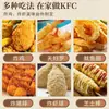 Pan Rallado Dorado Casero Paquete Grande 500g Plátano Crujiente Frito Pastel de Calabaza Pollo Frito Rebozado en Pan Rallado