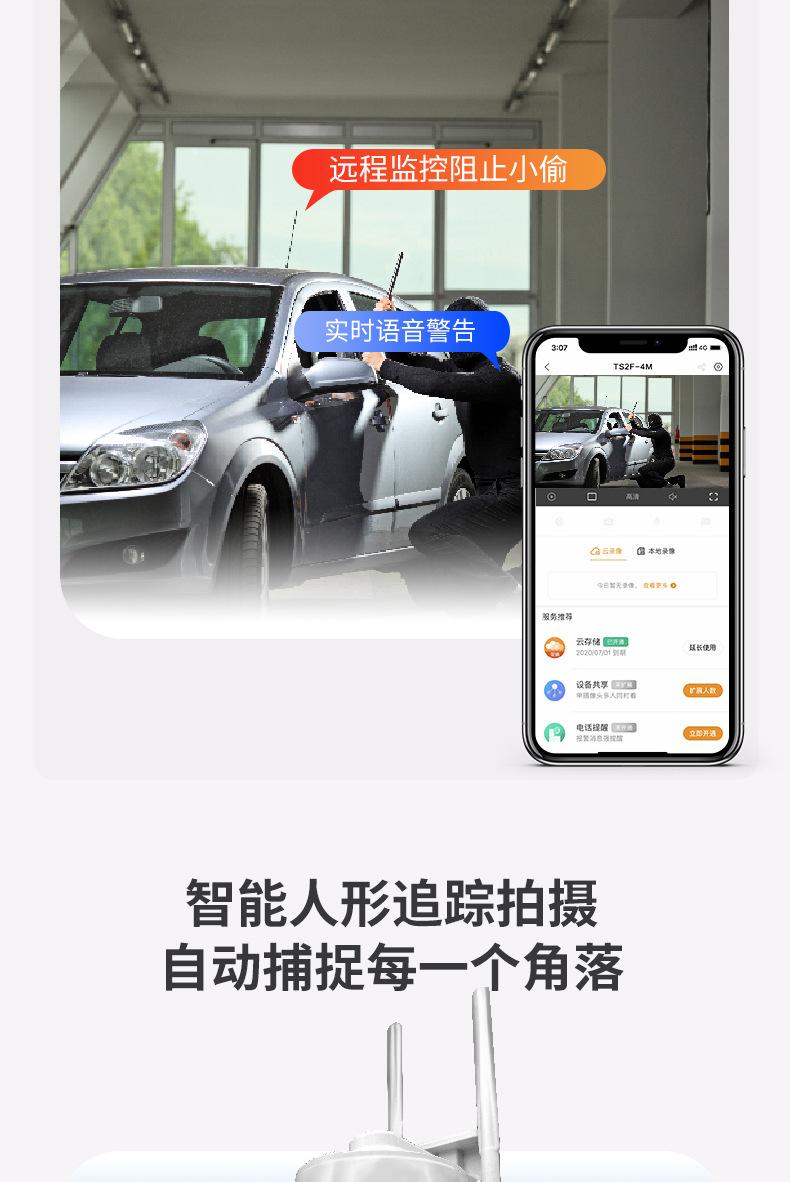 双不带_12.jpg