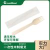 Tenedor de madera desechable biodegradable ecológico de embalaje individual de 160 mm para ensalada para llevar comercial 400 piezas por caja