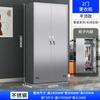 Taquilla para Empleados con Candado Acero Inoxidable 304 Taquilla Dormitorio Baño Fábrica de Alimentos Taller de Purificación Libre de Polvo Armario