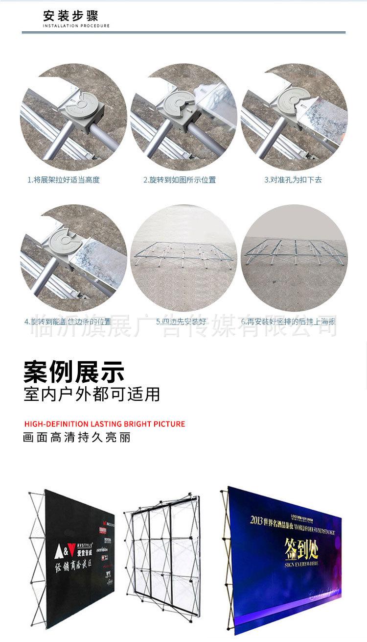750详情页-鹏飞---最终版-拷贝_08