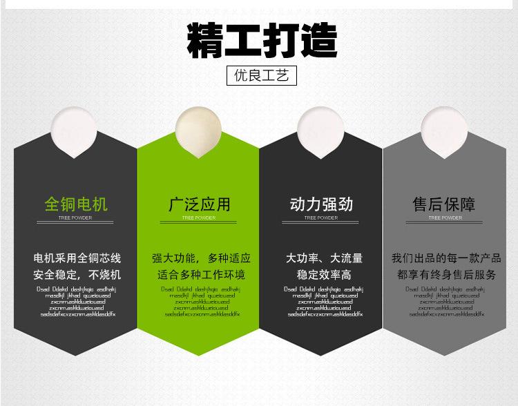 立式管道泵详情页3.jpg