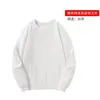 Fábrica de Origen Sudaderas Hechas a Medida con Tus Propios Diseños y Muestras, Ropa de Trabajo Corporativa, Ropa para Eventos, Ropa Publicitaria, Uniformes Escolares, Personalización de Logos