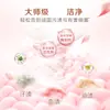 Polvo para Lavar Liby Master Fragrance para Uso Doméstico, Paquete de 5 kg, Fragancia de Larga Duración, Potente Eliminación de Manchas, Producto Genuino de la Tienda Oficial Principal