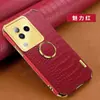 Comercio exterior aplicable funda para teléfono móvil Civi3 patrón de cocodrilo Xiaomi 12T funda resistente a caídas Xiaomi 11t funda galvanizada Xiaomi 10s