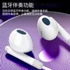 Auriculares con tarjeta de sonido externa por cable para comercio exterior, compatibles con acompañamiento Bluetooth, transmisión en vivo profesional, karaoke, juego completo de tarjeta de sonido con reverberación, cambio de voz y reducción de ruido