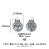 Nuevo Colgante de Plata de Ley S925 Estilo Tibetano Vintage Zaki Lam Dios Amarillo de la Riqueza para Pulsera DIY